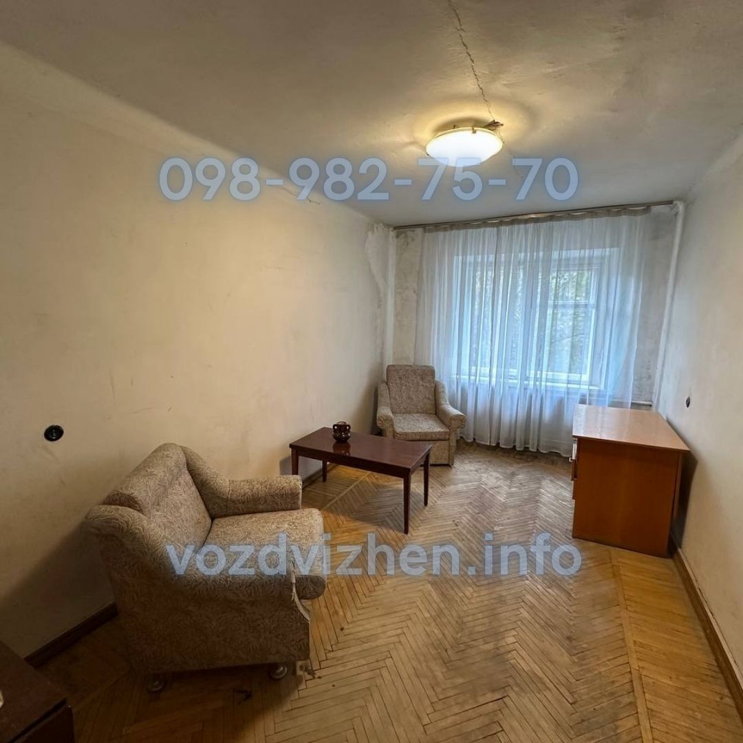 Продаж 2-кімнатної квартири 42 м², Джона Маккейна вул., 38А