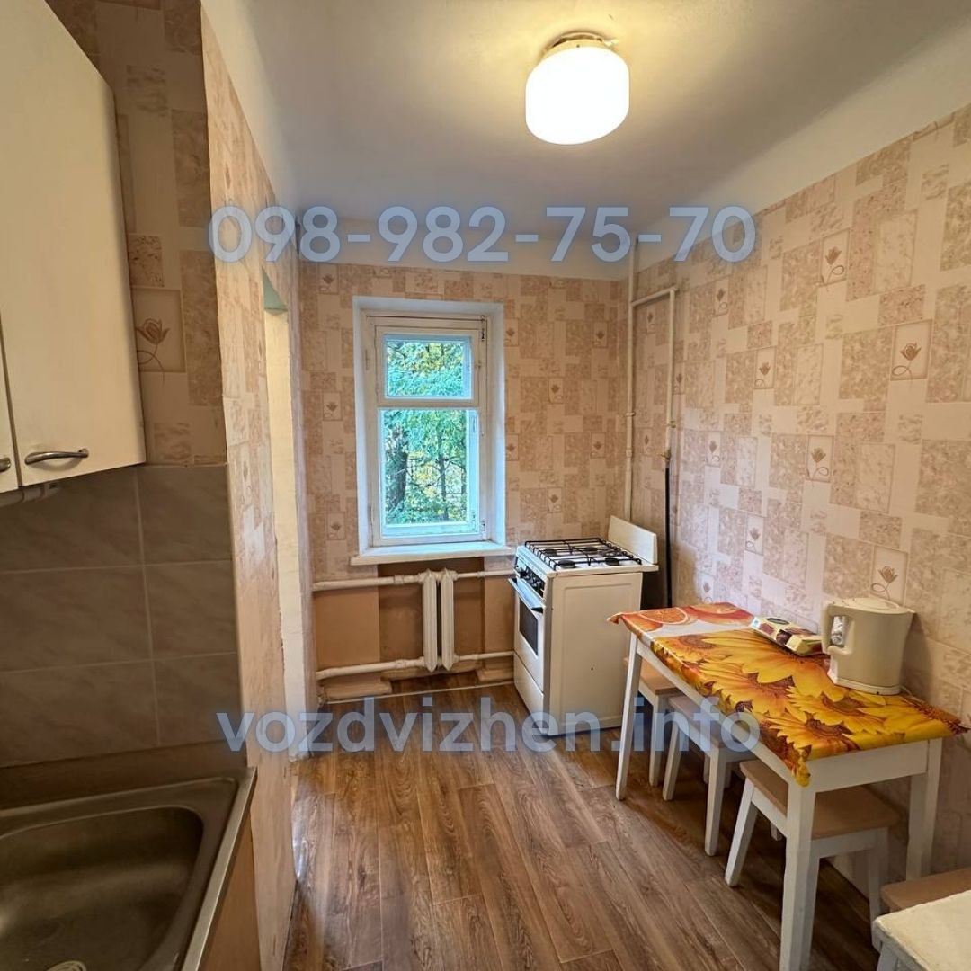Продаж 2-кімнатної квартири 42 м², Джона Маккейна вул., 38А