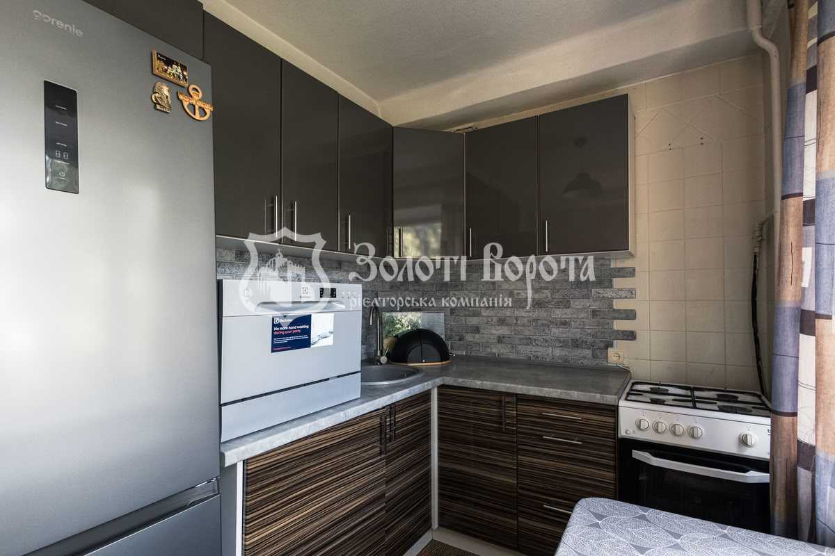 Продажа 2-комнатной квартиры 46.5 м², Ивана Микитенко ул., 15