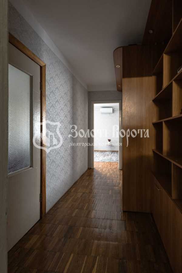 Продажа 2-комнатной квартиры 46.5 м², Ивана Микитенко ул., 15
