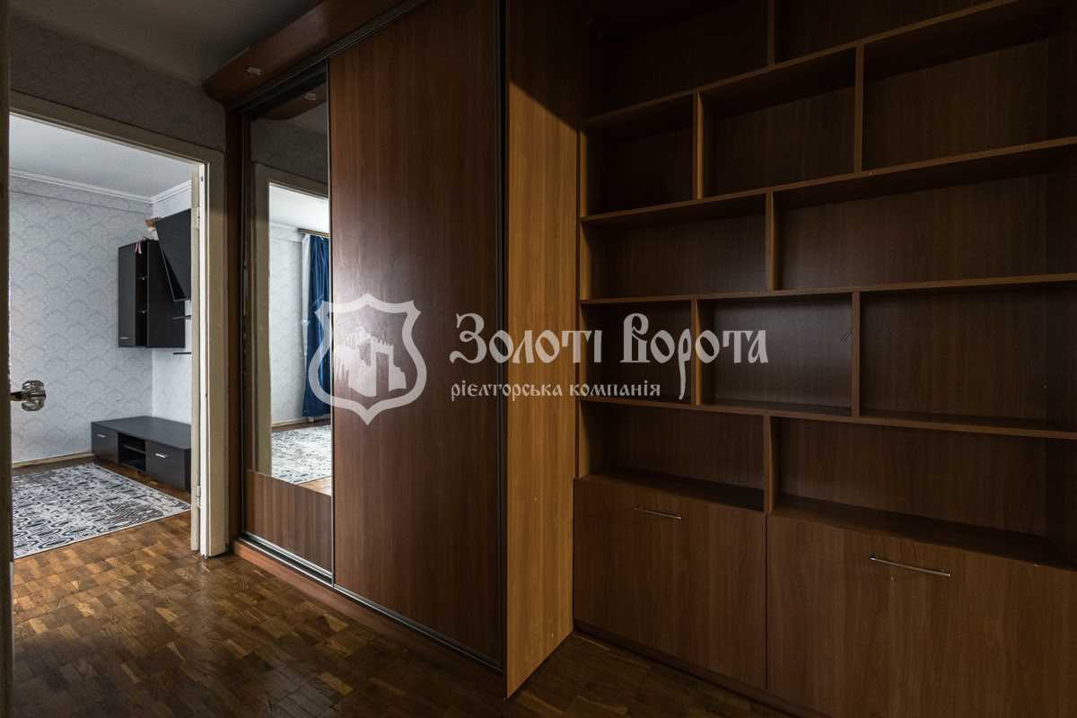 Продажа 2-комнатной квартиры 46.5 м², Ивана Микитенко ул., 15