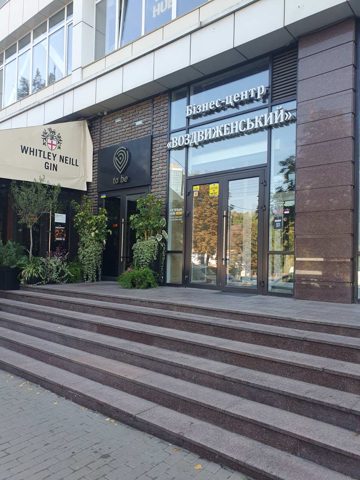 Аренда офиса 110 м², Верхний Вал ул.