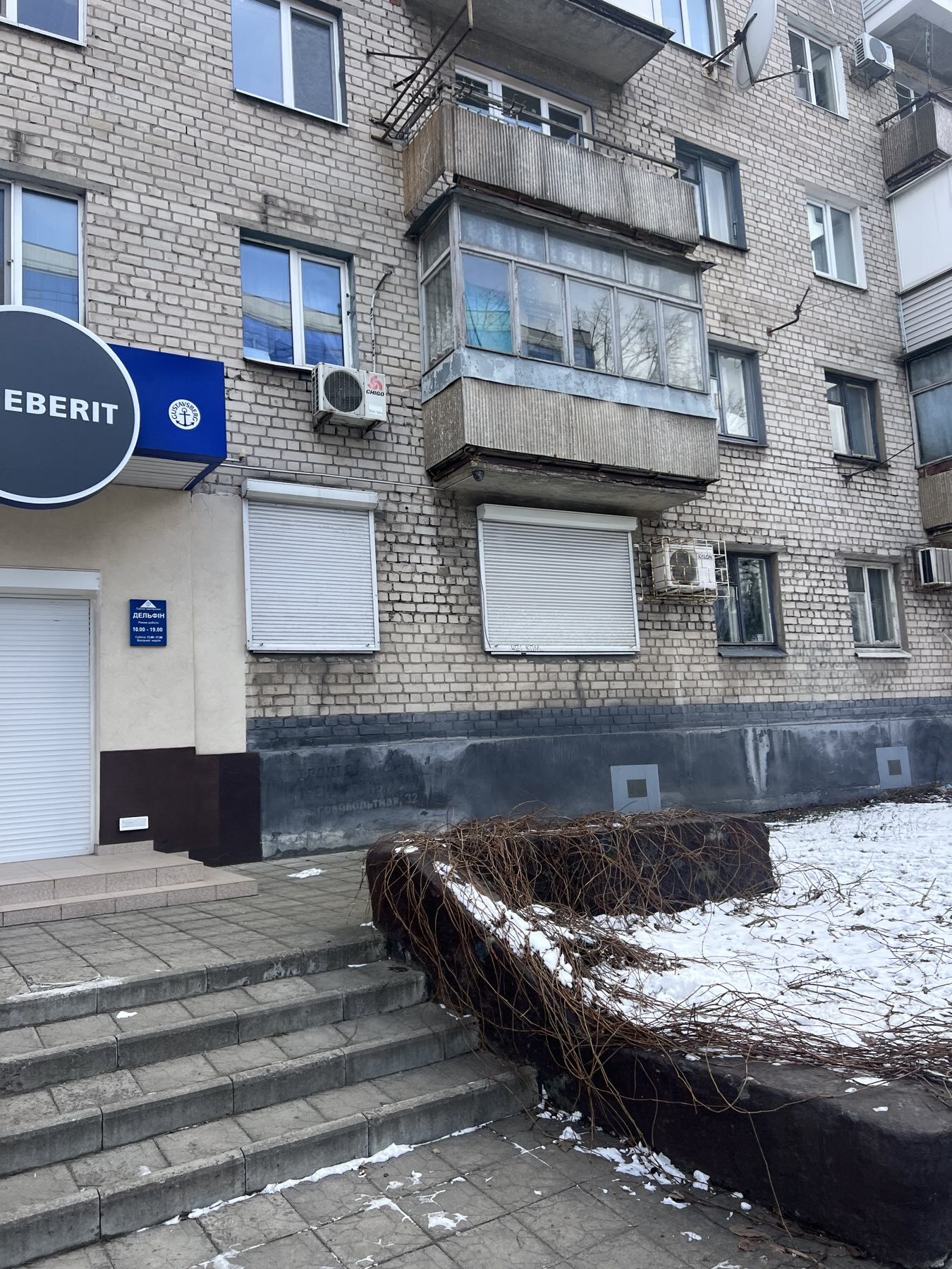 Продаж 1-кімнатної квартири 30.2 м², Лазаряна вул., 10