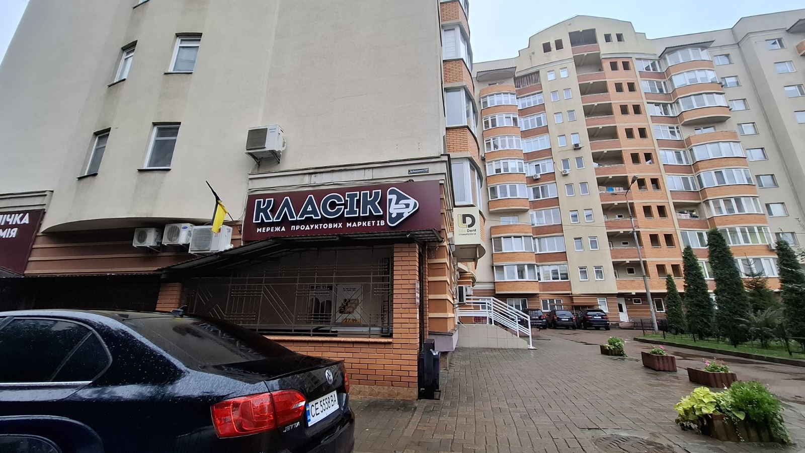 Продаж 3-кімнатної квартири 71.6 м², Незалежності просп., 108