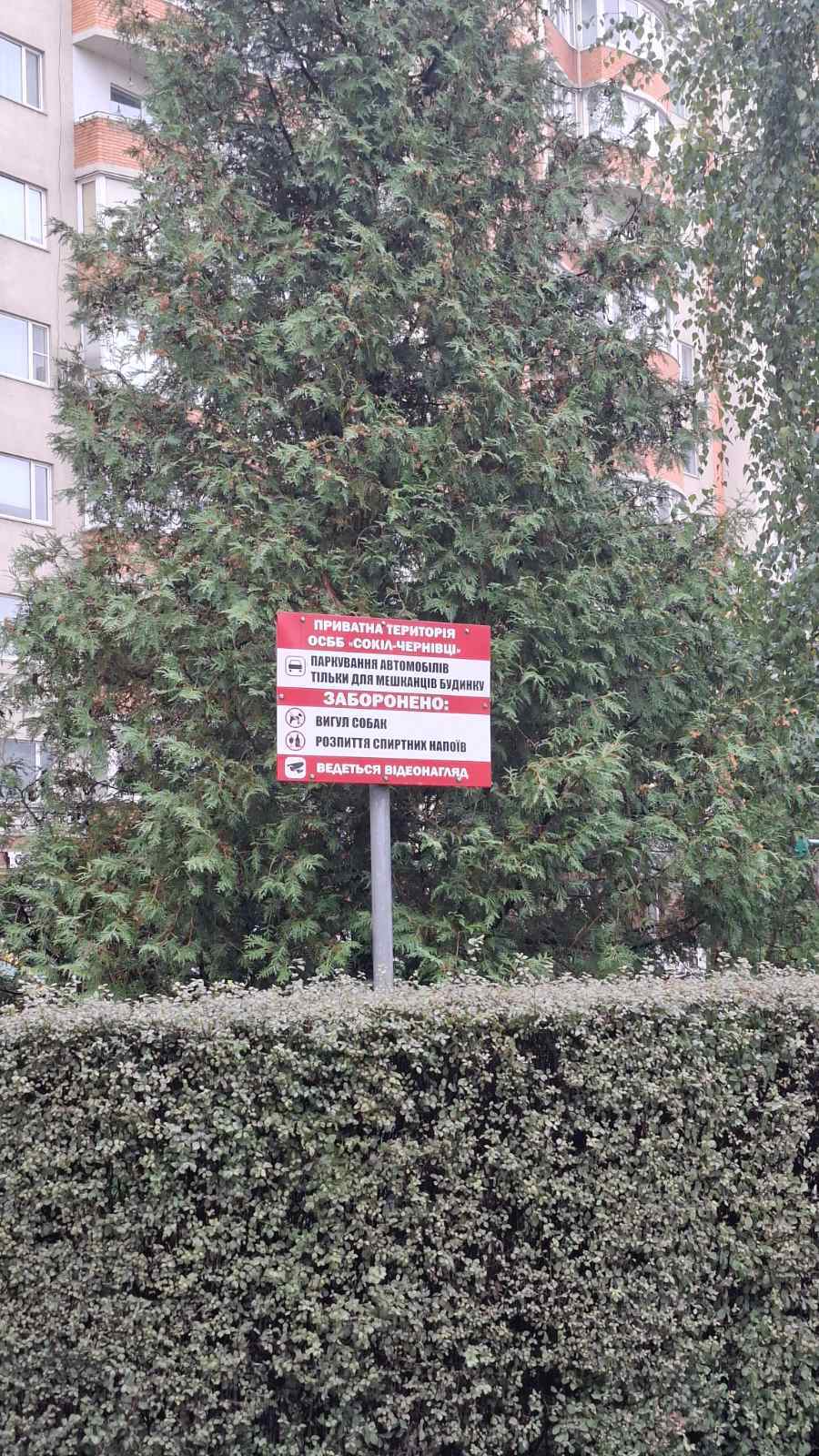 Продаж 3-кімнатної квартири 71.6 м², Незалежності просп., 108