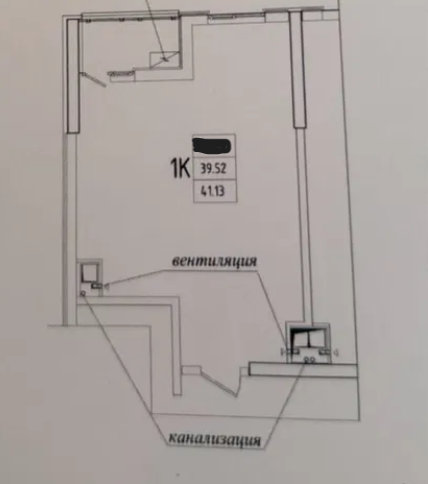 Продажа 1-комнатной квартиры 41 м², Генуэзская ул.