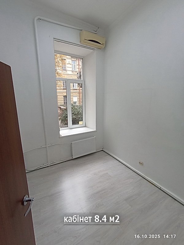 Аренда офиса 75 м², Богдана Хмельницкого ул., 10