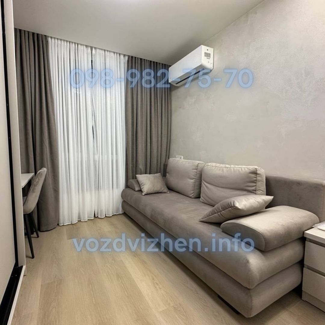 Аренда 1-комнатной квартиры 24 м², ЖК 4U, ДОМ 1 (СЕКЦИЯ 1)
