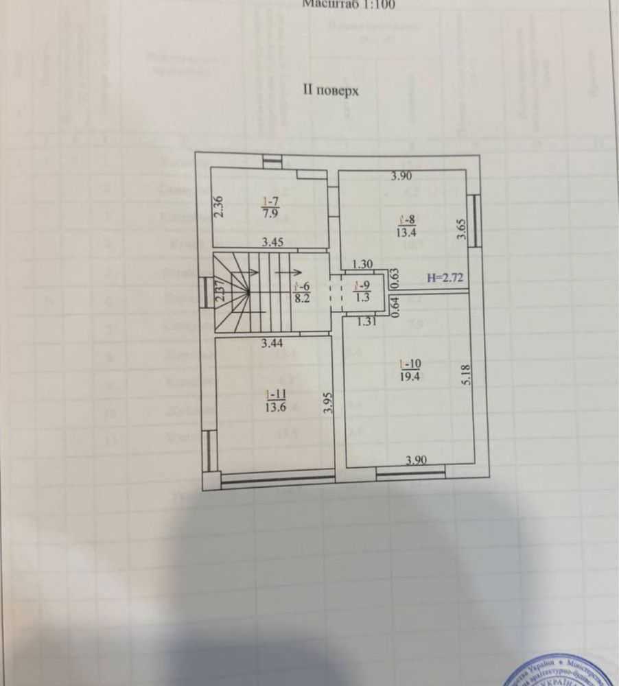 Продажа дома 133 м², Святоюрівська