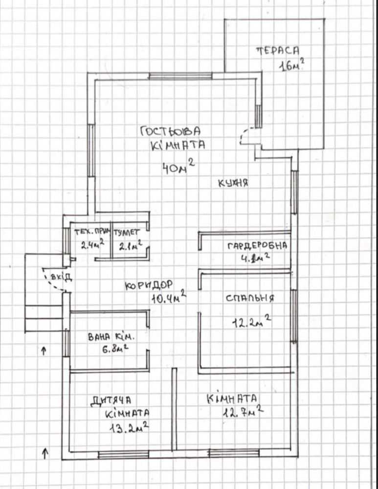 Продажа дома 105 м², Янтарная ул.