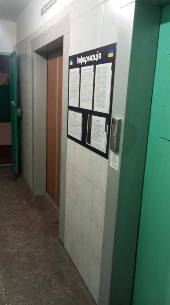 Аренда 1-комнатной квартиры 38 м², Радунская ул., 38