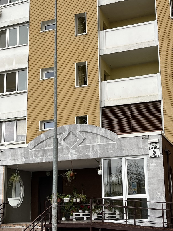 Аренда 1-комнатной квартиры 55 м², Сергея Данченко ул., 5