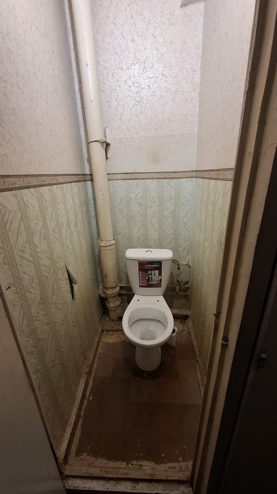 Продаж 1-кімнатної квартири 39 м², Мілославська вул., 23А