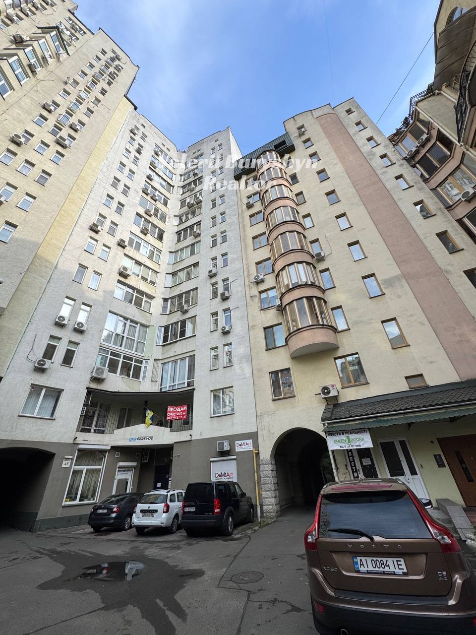 Продаж 3-кімнатної квартири 138 м², Дмитрівська вул., 43