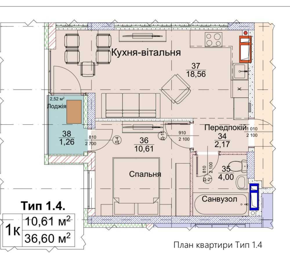 Продаж 1-кімнатної квартири 37.2 м², Вірменська вул., 8/127