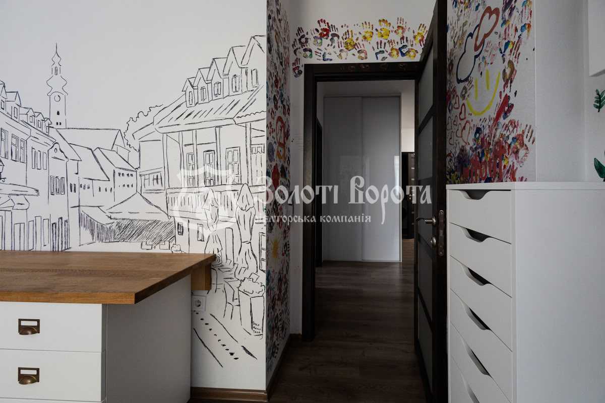 Продажа 3-комнатной квартиры 80 м², Академика Каблукова ул., 19