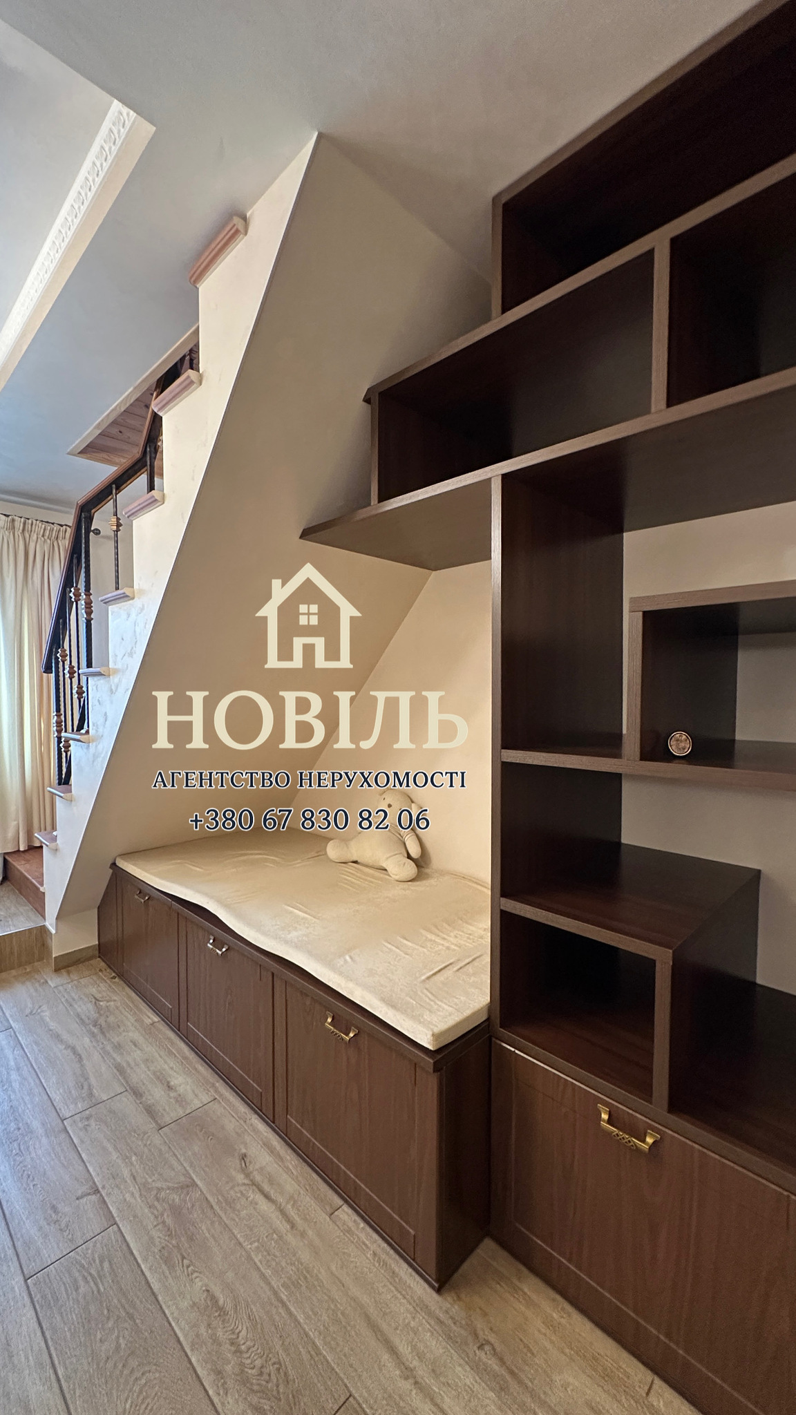 Продажа дома 389 м², Уютная ул.