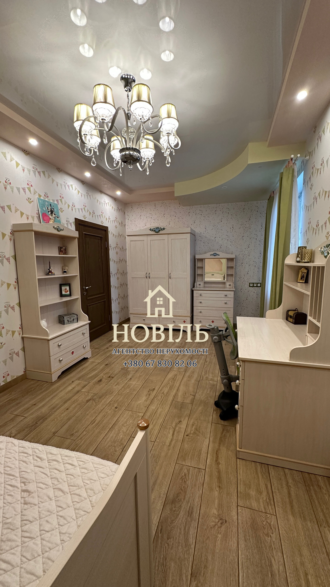 Продажа дома 389 м², Уютная ул.