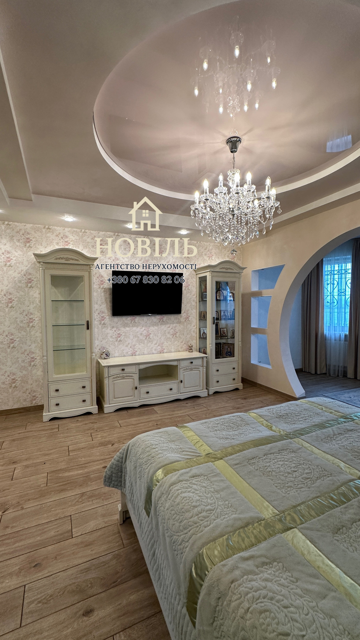Продажа дома 389 м², Уютная ул.
