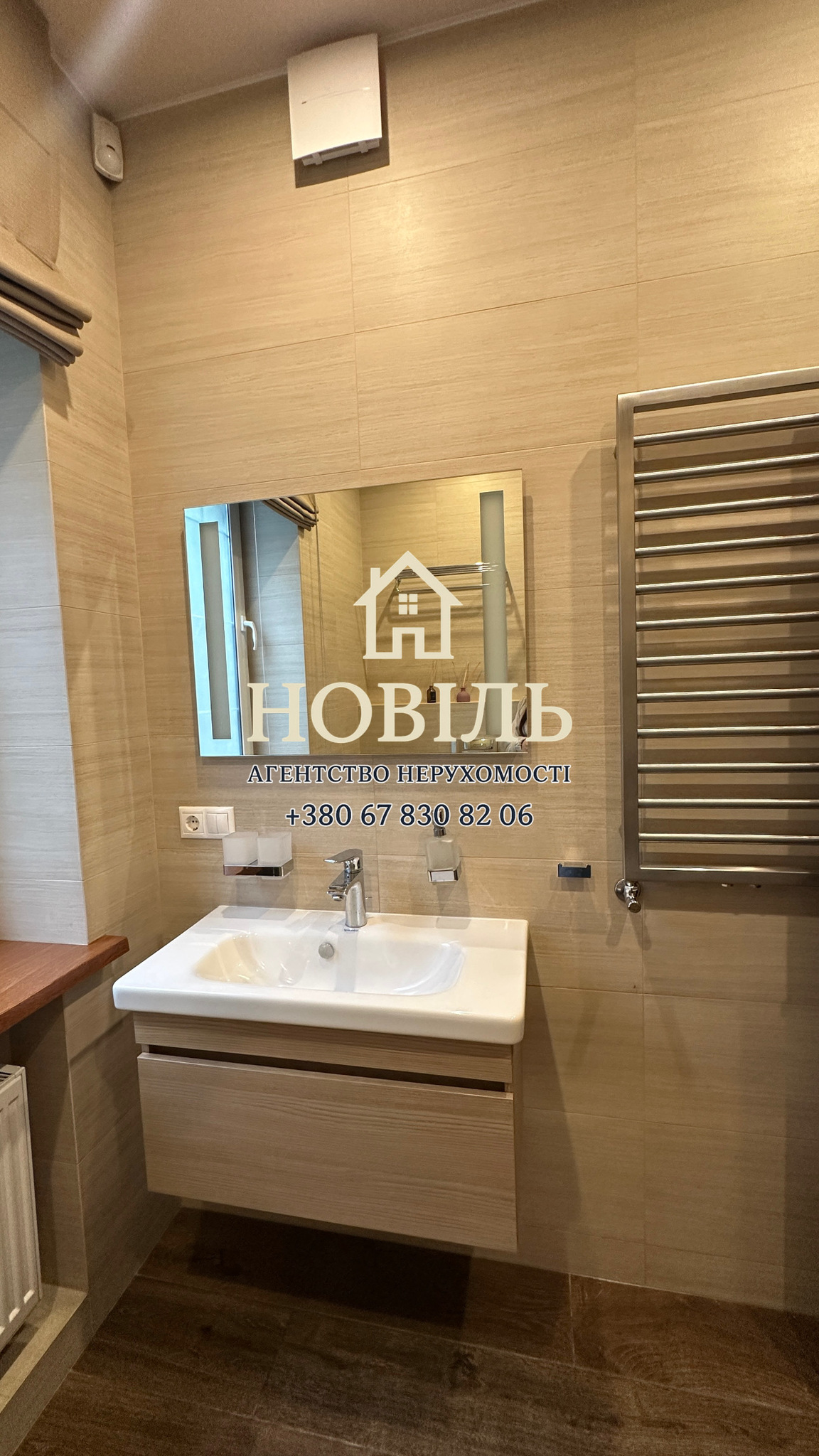 Продажа дома 389 м², Уютная ул.
