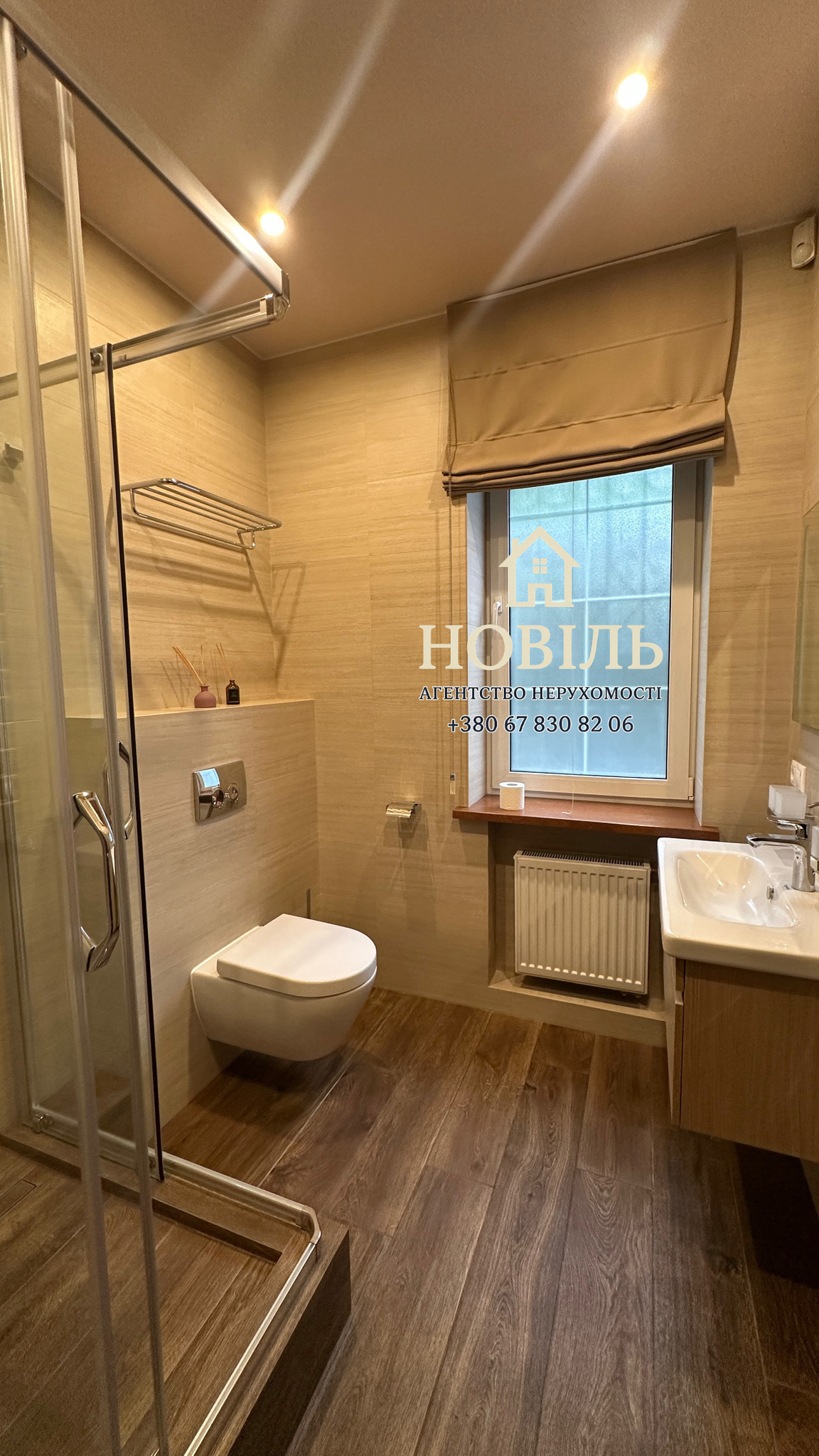 Продажа дома 389 м², Уютная ул.