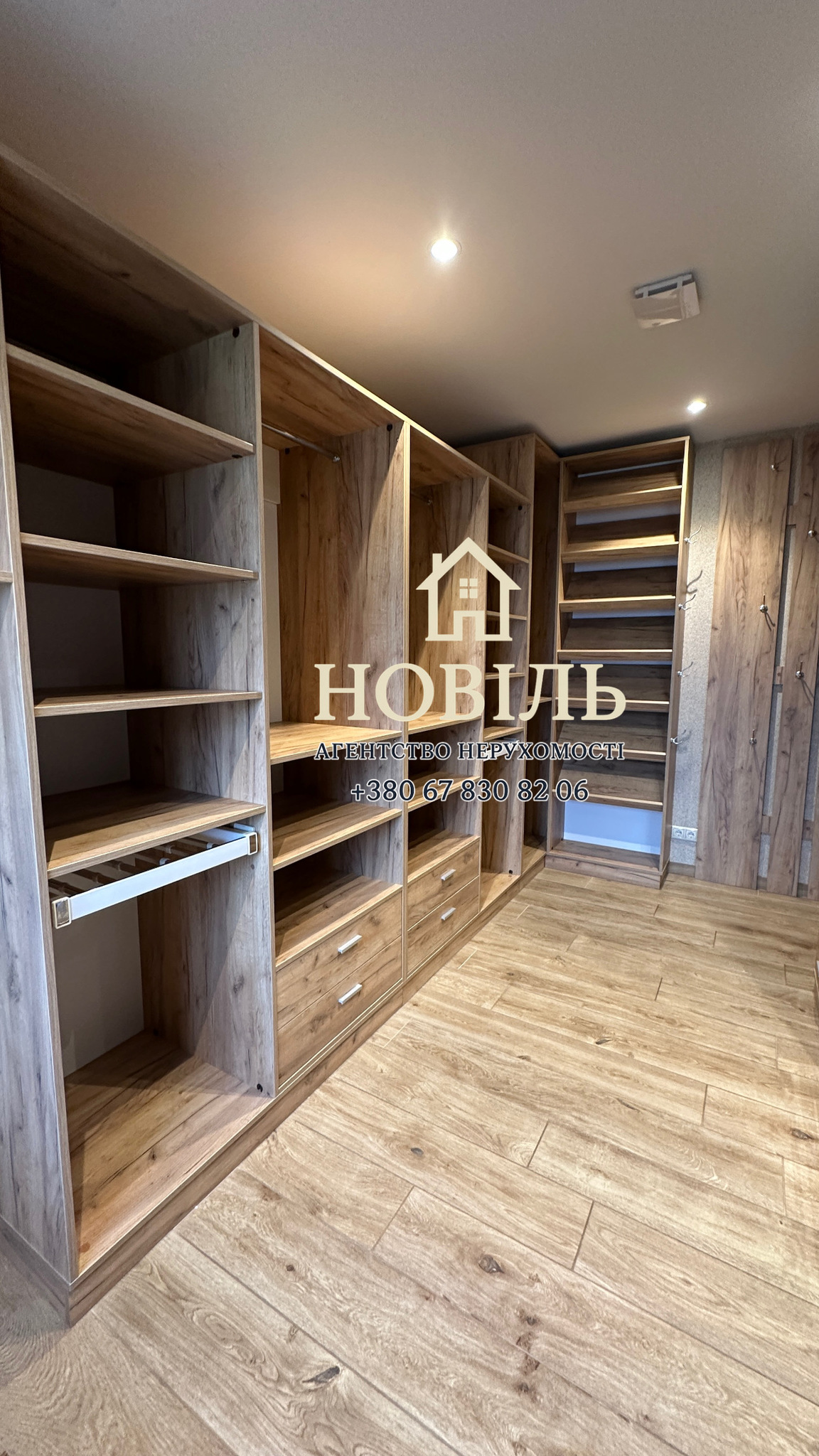 Продажа дома 389 м², Уютная ул.