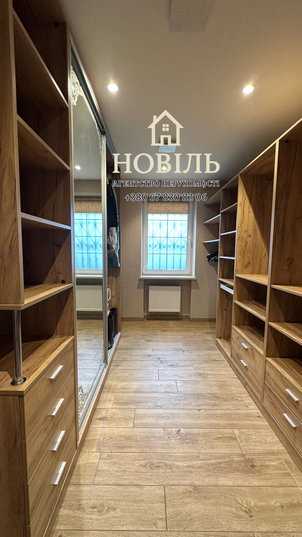 Продажа дома 389 м², Уютная ул.