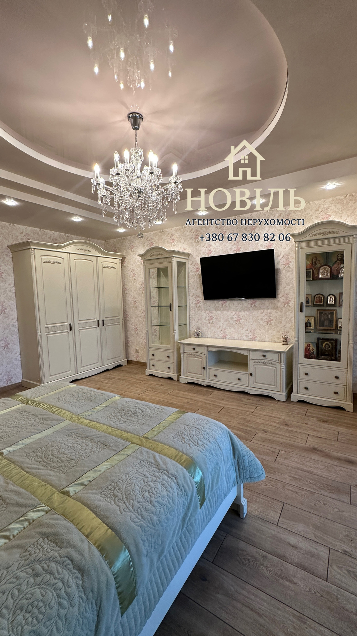 Продажа дома 389 м², Уютная ул.
