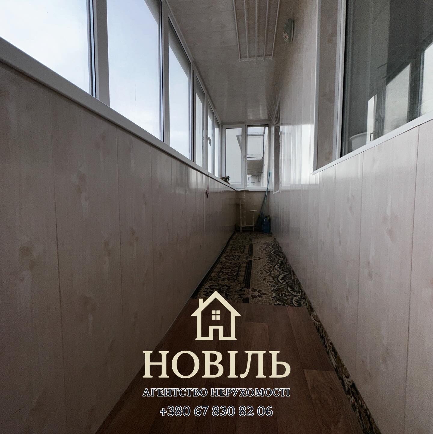 Продаж 2-кімнатної квартири 46 м², Юності вул., 1