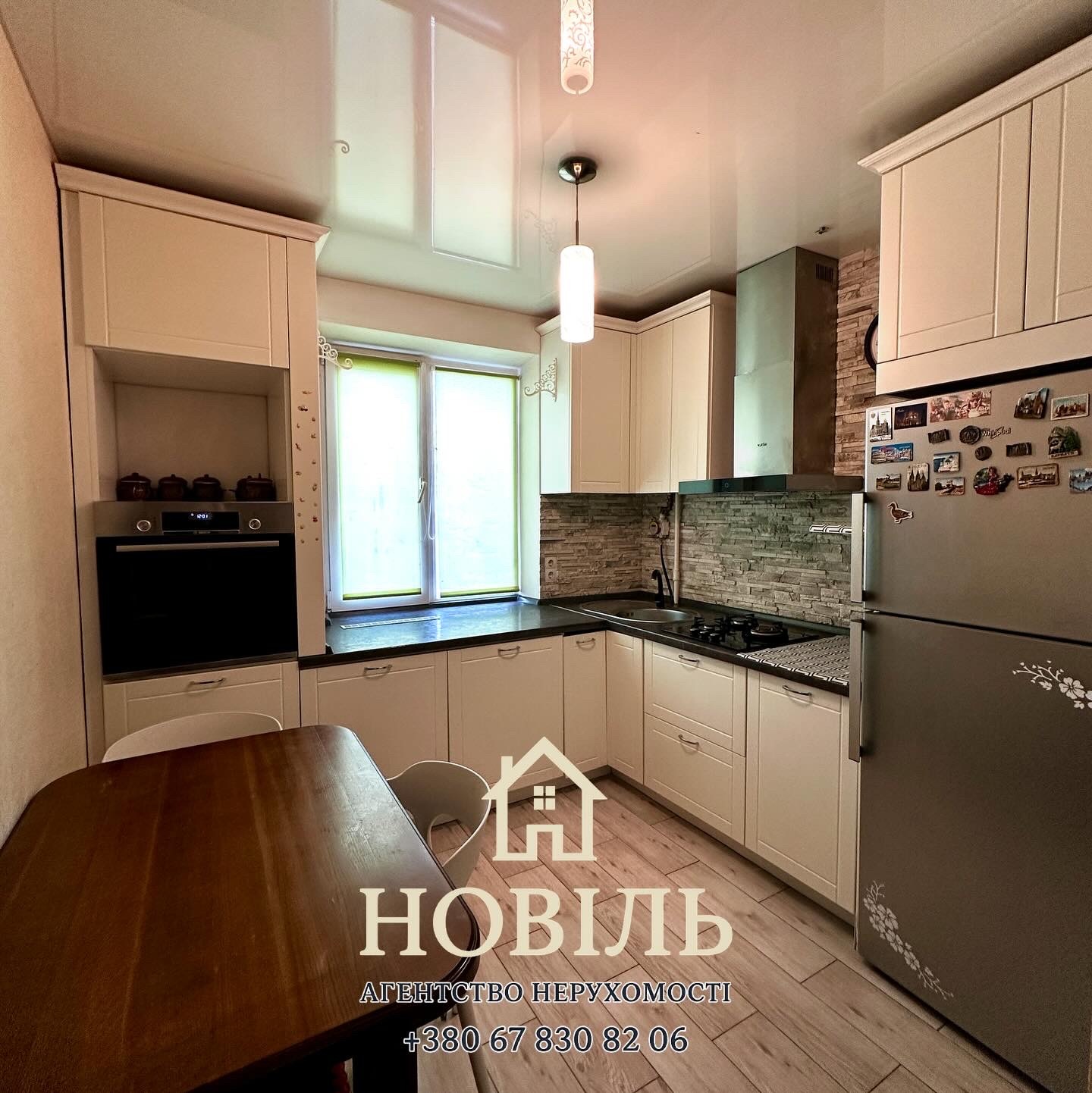 Продаж 2-кімнатної квартири 46 м², Юності вул., 1