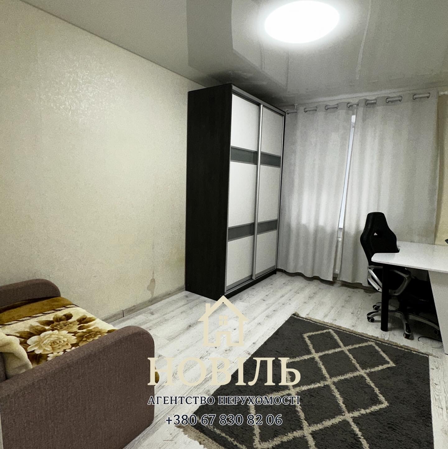 Продаж 2-кімнатної квартири 46 м², Юності вул., 1