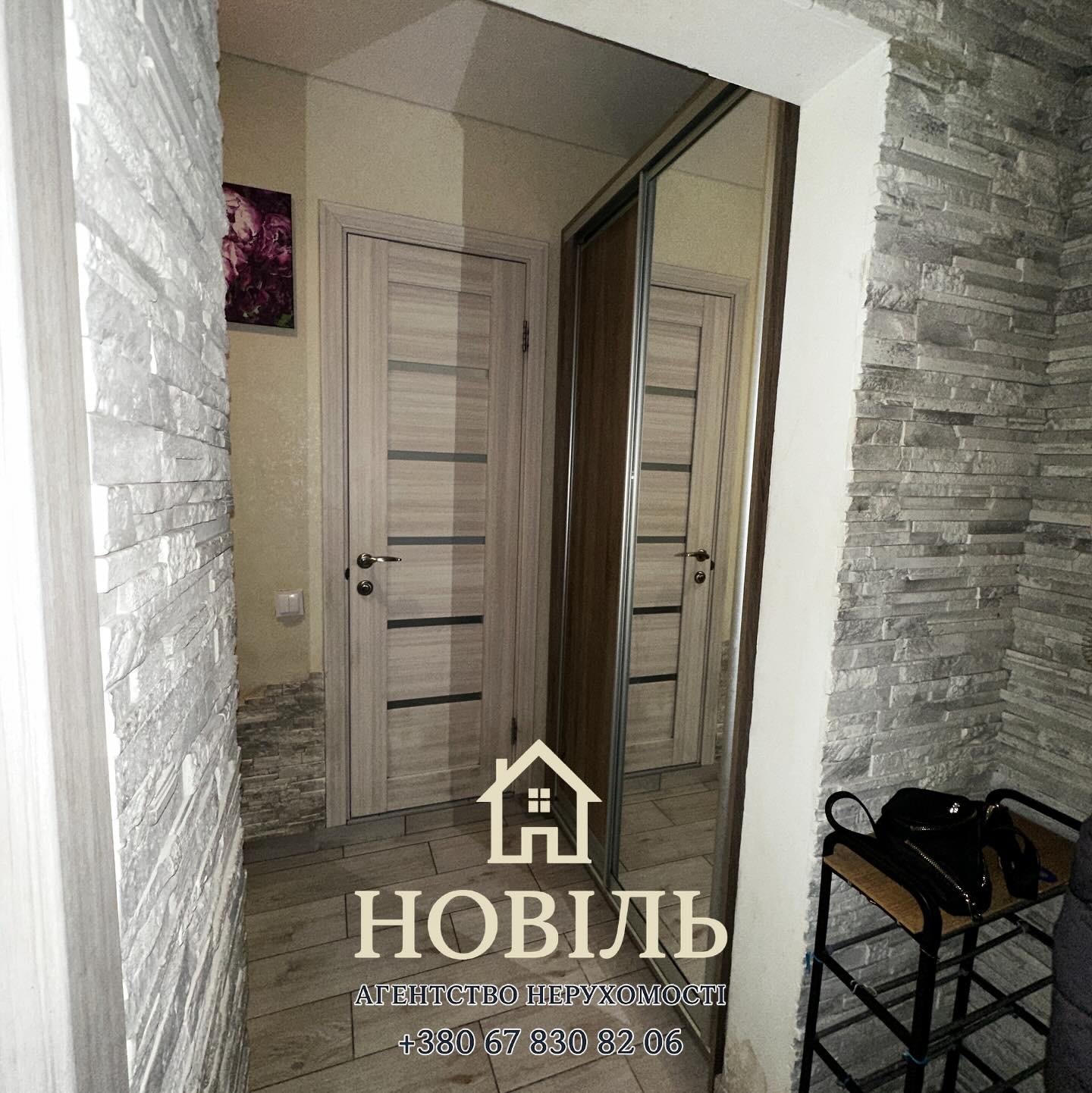 Продаж 2-кімнатної квартири 46 м², Юності вул., 1