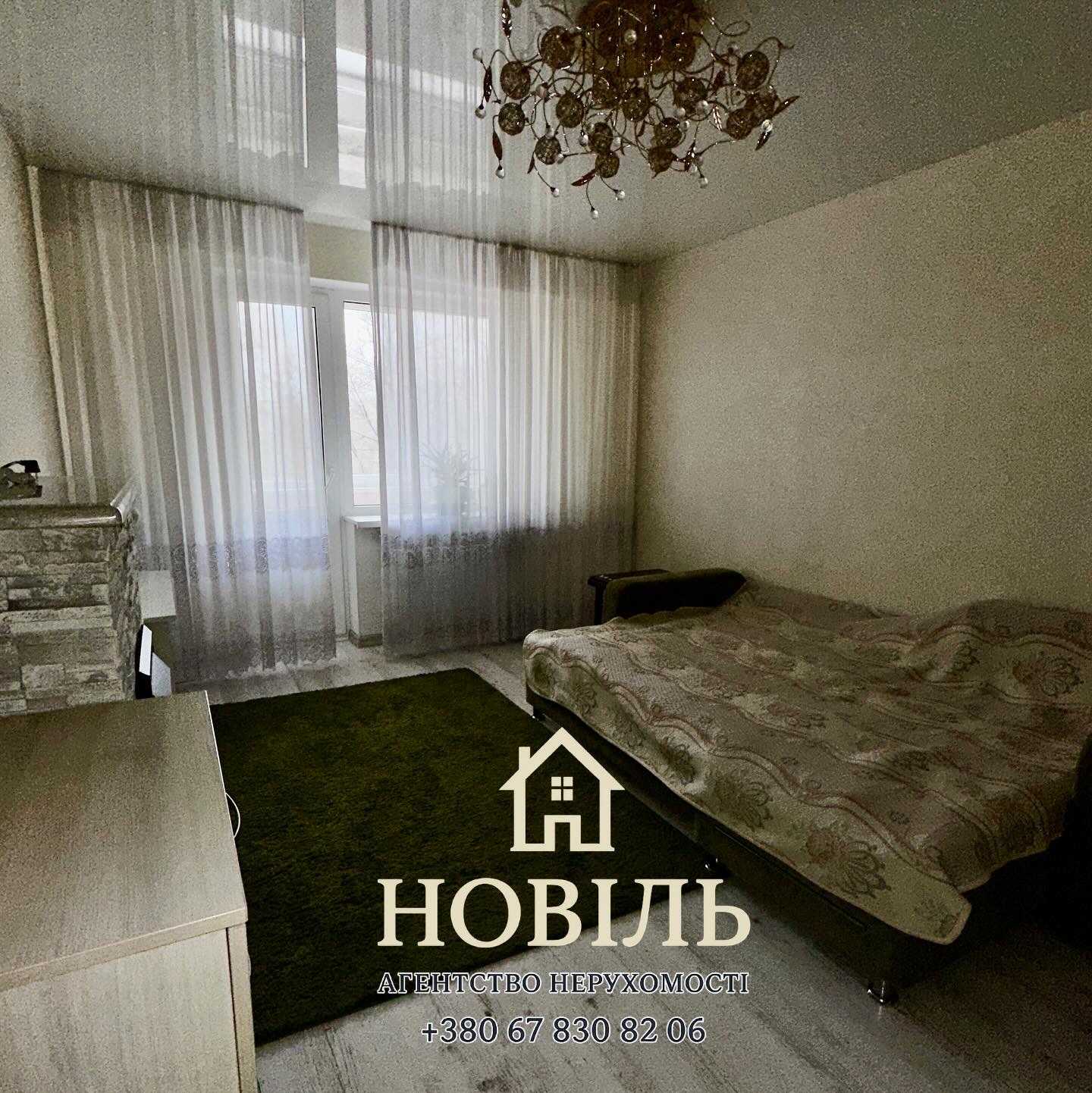 Продаж 2-кімнатної квартири 46 м², Юності вул., 1