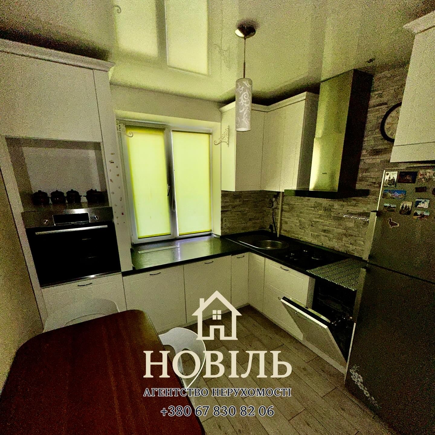Продаж 2-кімнатної квартири 46 м², Юності вул., 1