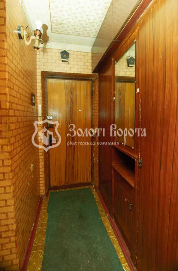 Продажа 1-комнатной квартиры 28.6 м², Кирилловская ул., 110