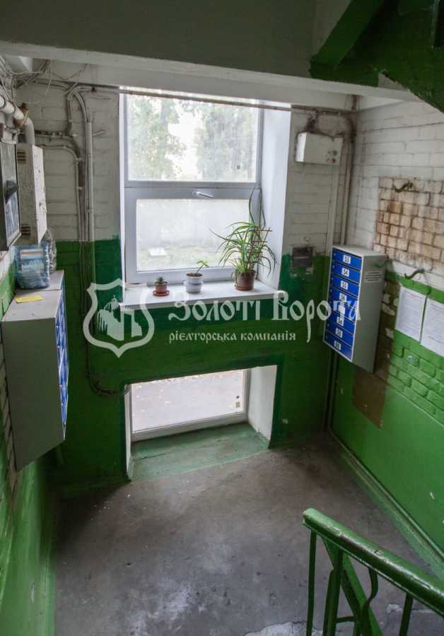 Продажа 1-комнатной квартиры 28.6 м², Кирилловская ул., 110