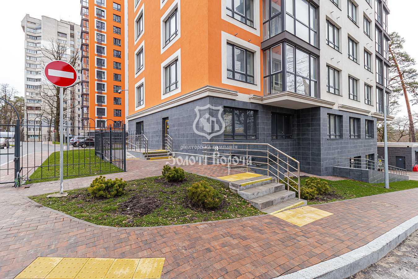 Продаж 1-кімнатної квартири 43.8 м², Мальовнича вул., 3
