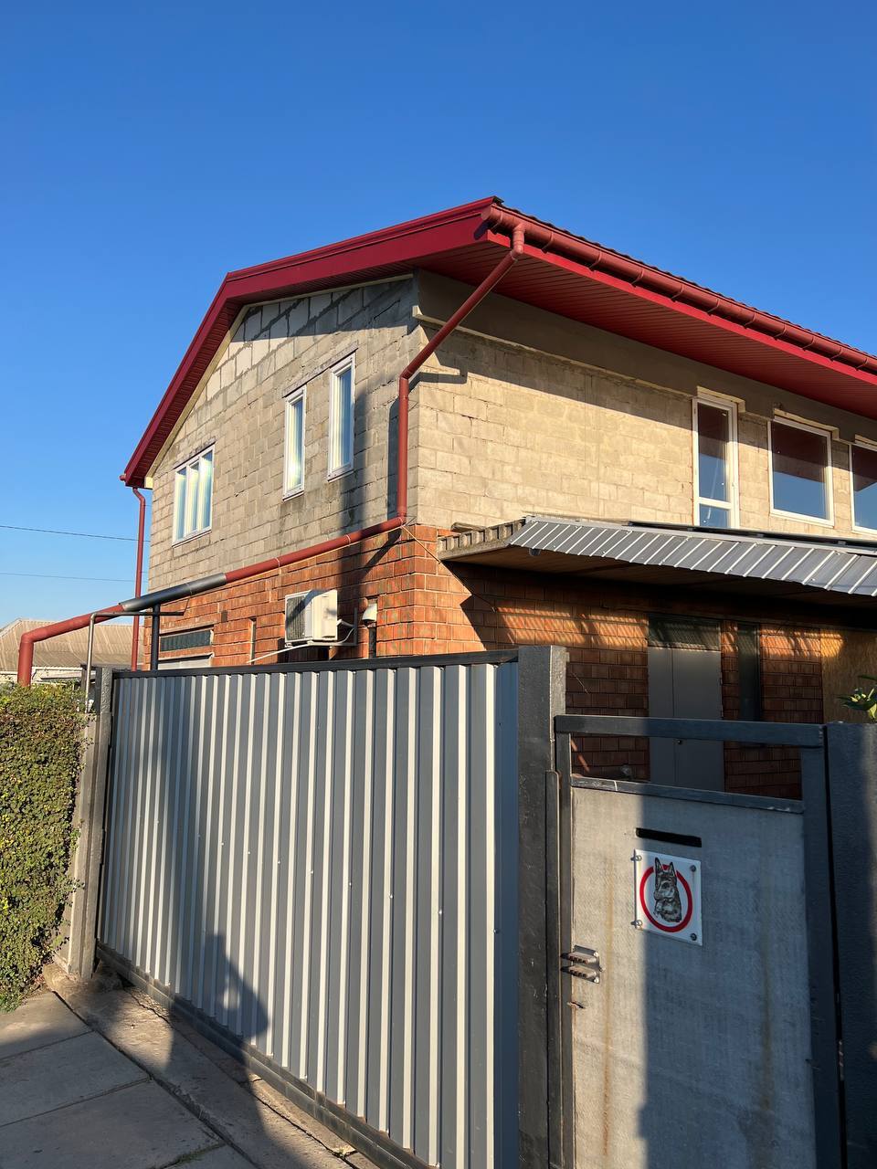 Продажа дома 36 м²