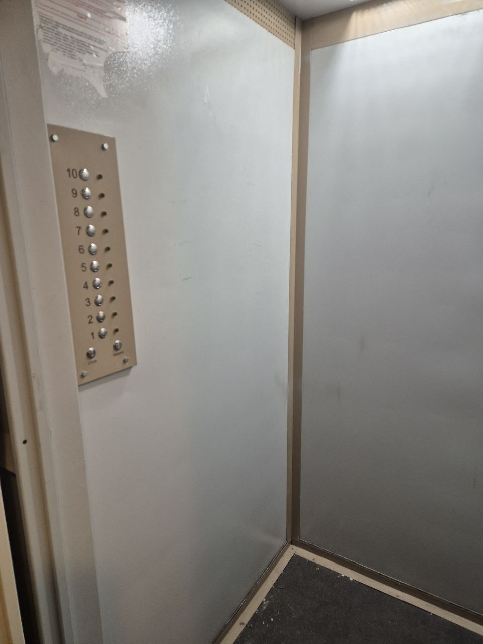 Аренда 1-комнатной квартиры 40 м², Усенко ул., 9