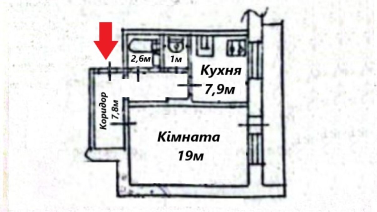 Аренда 1-комнатной квартиры 40.2 м², Чернобыльская ул., 17