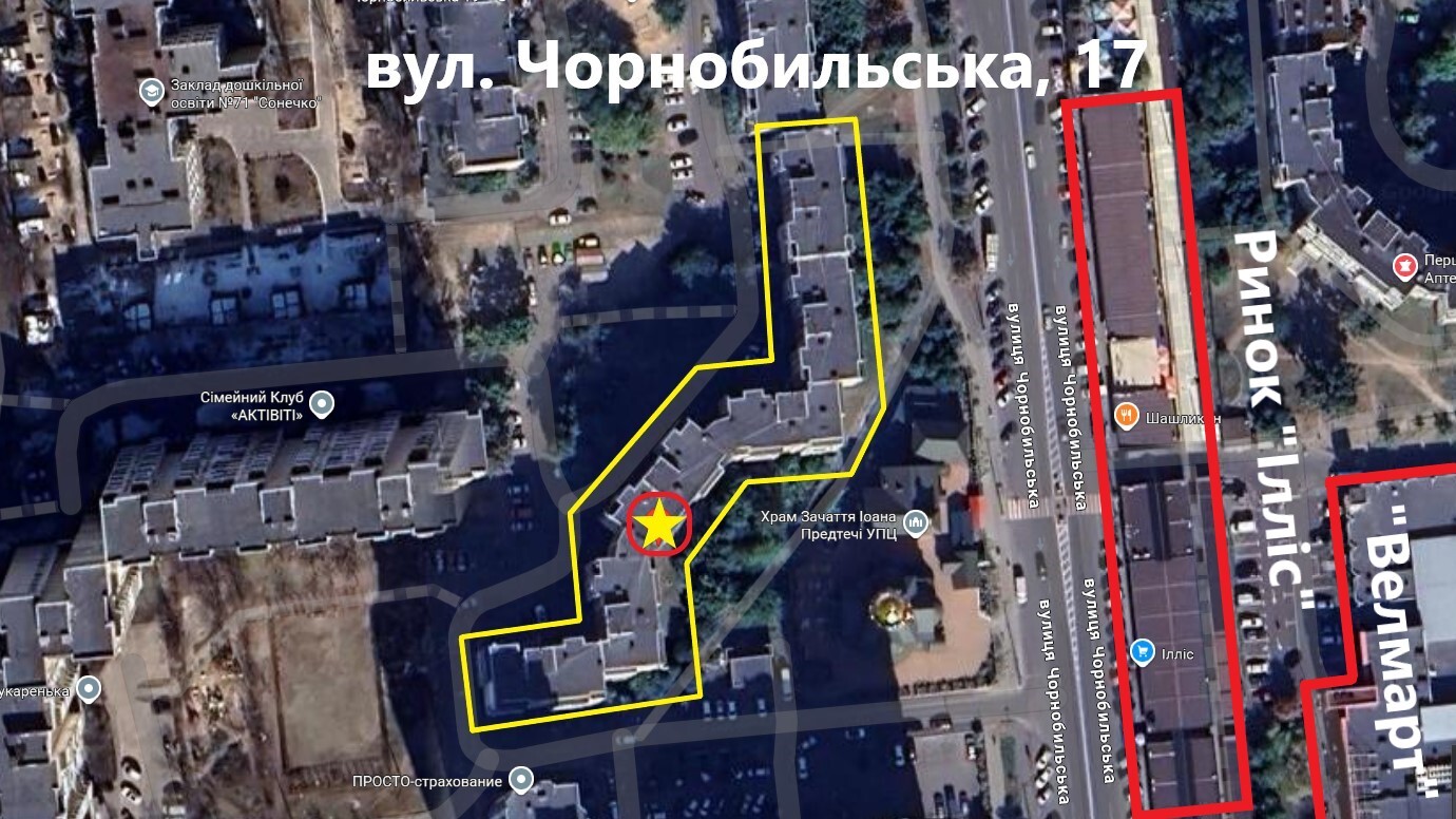 Аренда 1-комнатной квартиры 40.2 м², Чернобыльская ул., 17