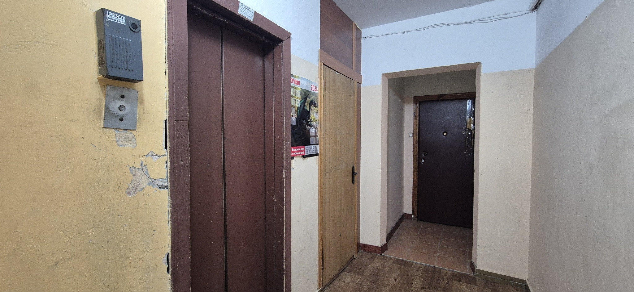 Аренда 1-комнатной квартиры 40.2 м², Чернобыльская ул., 17