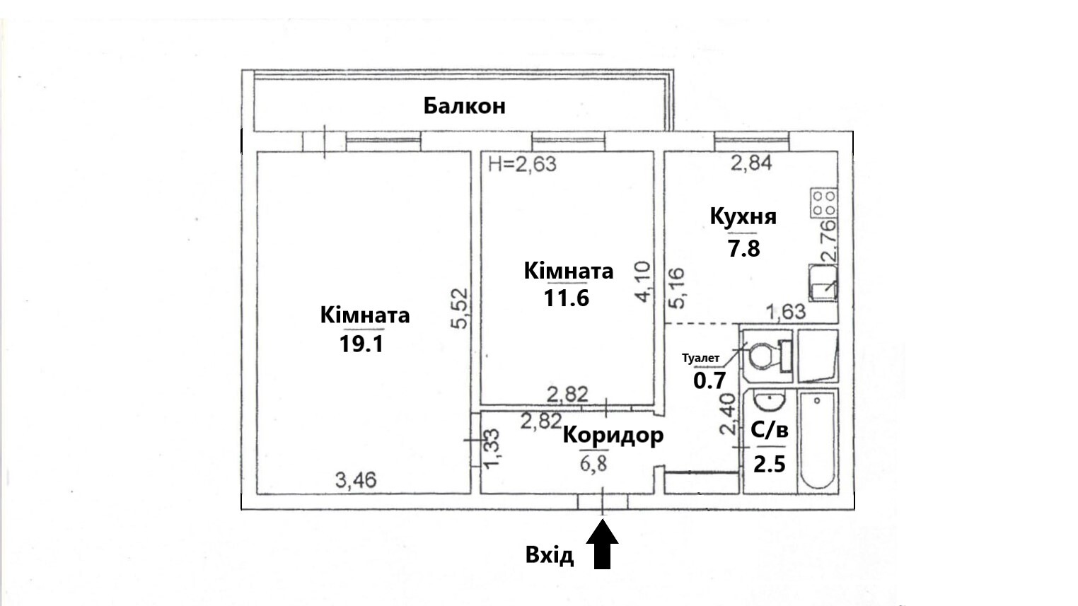 Аренда 2-комнатной квартиры 53.5 м², Архитектора Вербицкого ул., 14Б