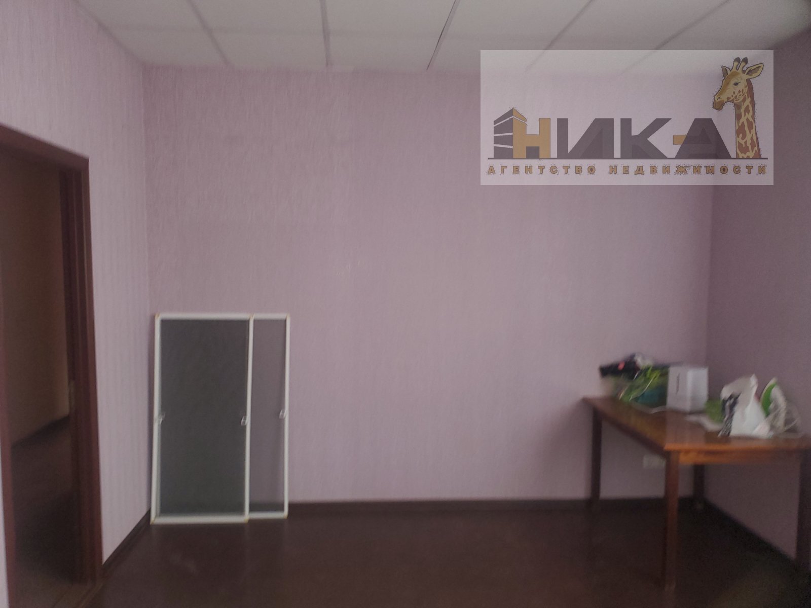 Продажа дома 300 м², Григория Чечета ул.