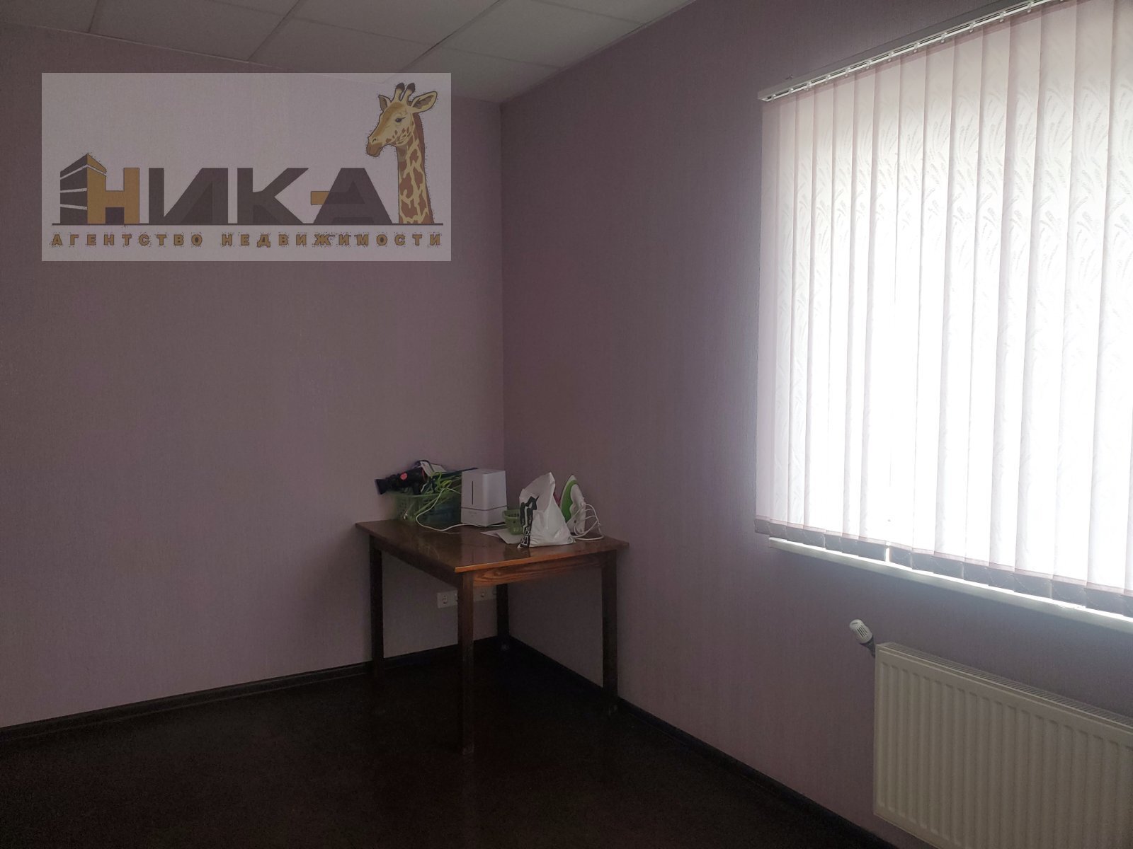 Продажа дома 300 м², Григория Чечета ул.