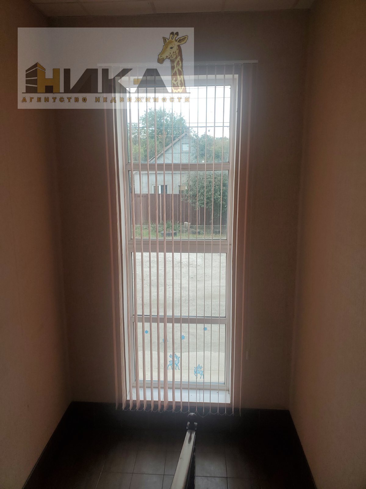 Продажа дома 300 м², Григория Чечета ул.