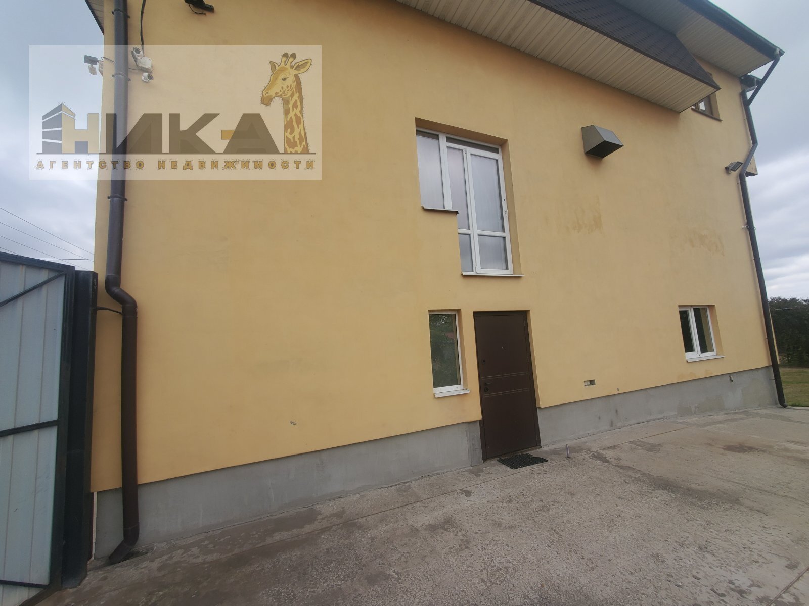 Продажа дома 300 м², Григория Чечета ул.