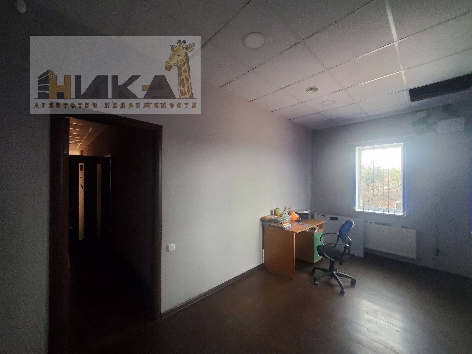 Продажа дома 300 м², Григория Чечета ул.