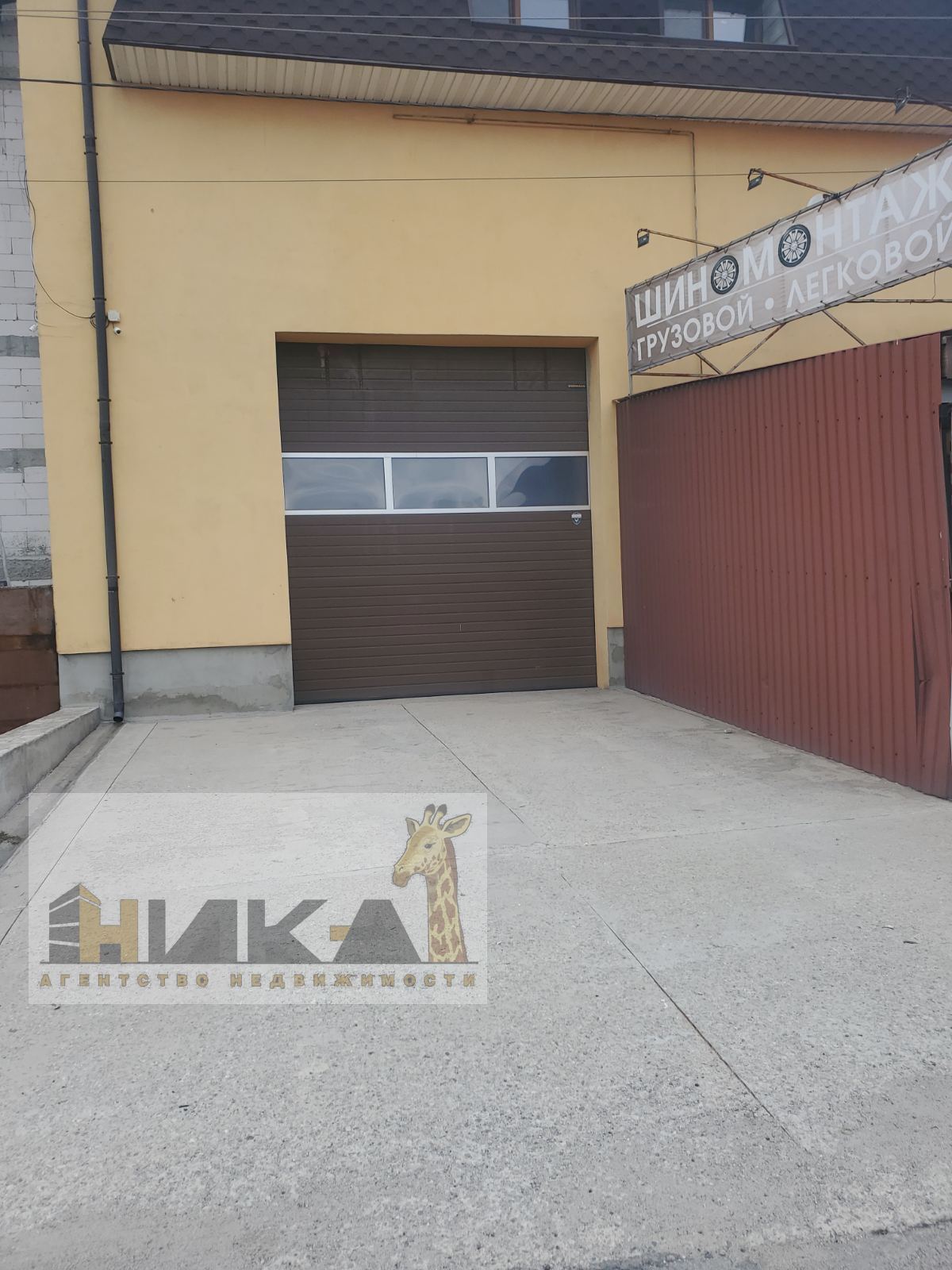 Продажа дома 300 м², Григория Чечета ул.