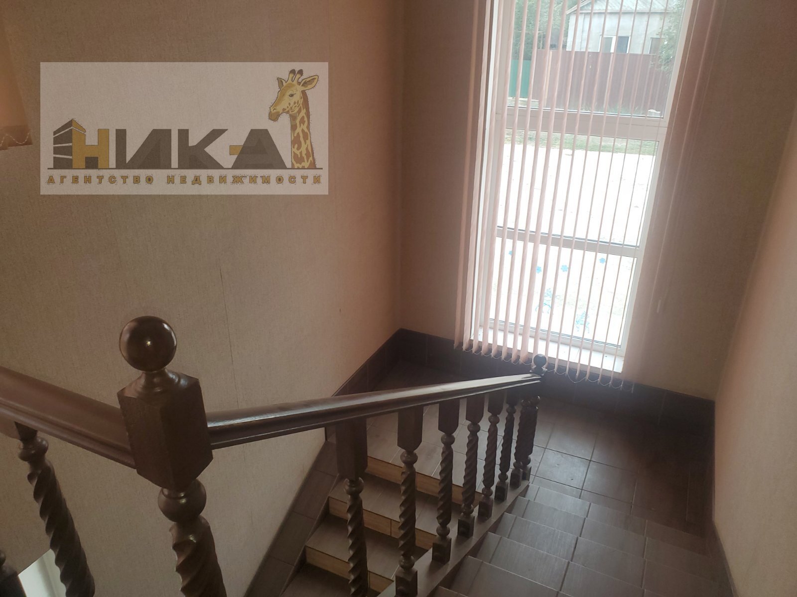 Продажа дома 300 м², Григория Чечета ул.